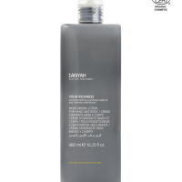 Anyah Moisturising Lotion For Hand and Body 480ml