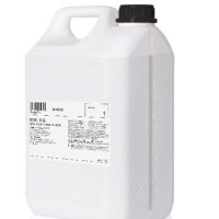 Geneva Guild Body Lotion 5 Litre Refill